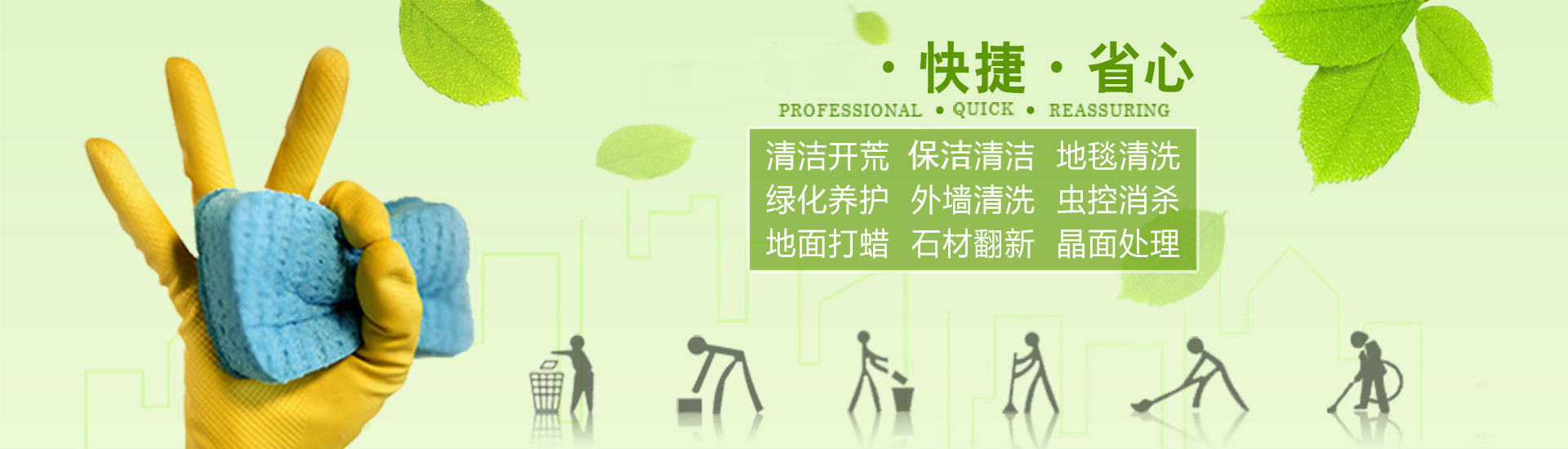 濟(jì)寧康德食品有限公司