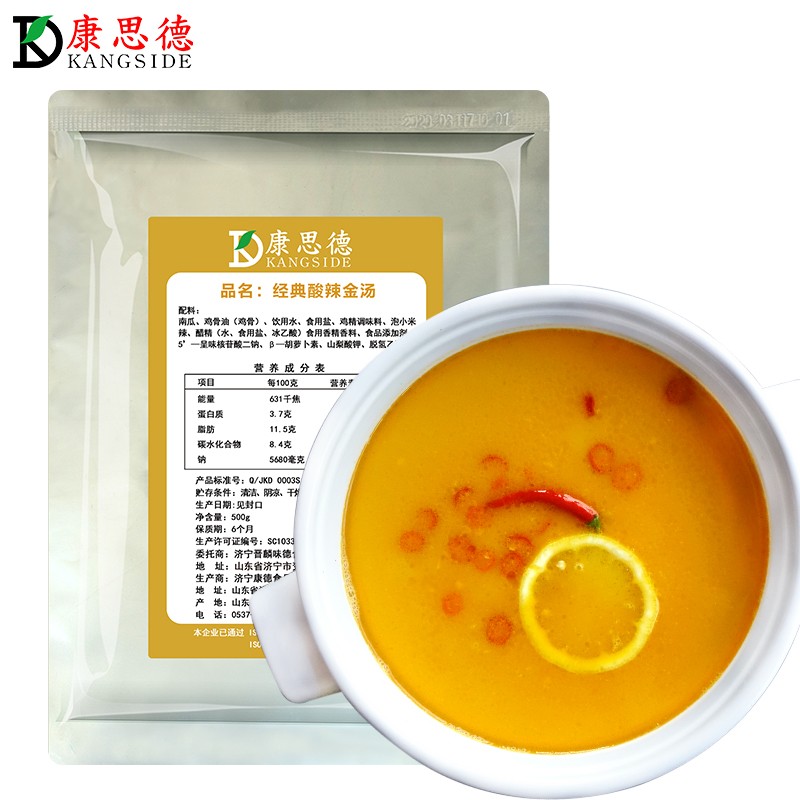 濟(jì)寧康德食品”生產(chǎn)車間是無菌化車間，整個(gè)生產(chǎn)和檢驗(yàn)都嚴(yán)格執(zhí)行《國家食品安全法》，從而保證了產(chǎn)品質(zhì)量安全、穩(wěn)定、可靠產(chǎn)品咨詢熱線：0537-3630366