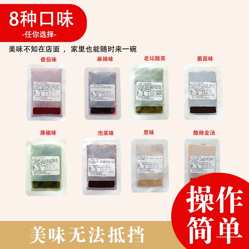 有強(qiáng)大的研發(fā)中心， 配有專業(yè)研發(fā)工程師，研發(fā)中心擁有完備的人才結(jié)構(gòu)，為客戶全心全意服務(wù)！產(chǎn)品咨詢熱線：0537-3630366