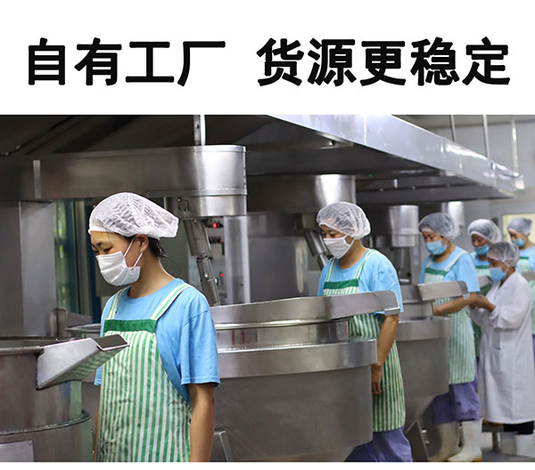 6.有強大的研發(fā)中心， 配有專業(yè)研發(fā)工程師，研發(fā)中心擁有完備的人才結(jié)構(gòu)，為客戶全心全意服務(wù)！產(chǎn)品咨詢熱線：0537-3630366