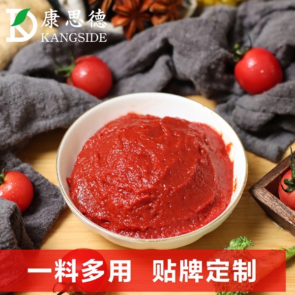 康德食品原味操作視頻-濟寧康德食品口味穩(wěn)定，快速出餐，省錢省力，一料多用，適合米線、麻辣燙、酸菜魚、粉面、火鍋、烤魚等各式餐飲！產(chǎn)品咨詢熱線：0537-3630366(原味）