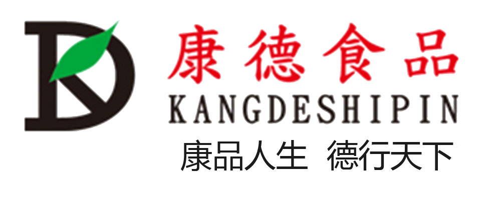 1.康德一直注重出品的安全、穩(wěn)定，強(qiáng)調(diào)給商家?guī)韽N師便捷，產(chǎn)品遠(yuǎn)銷全國(guó)各地！產(chǎn)品咨詢熱線：0537-3630366