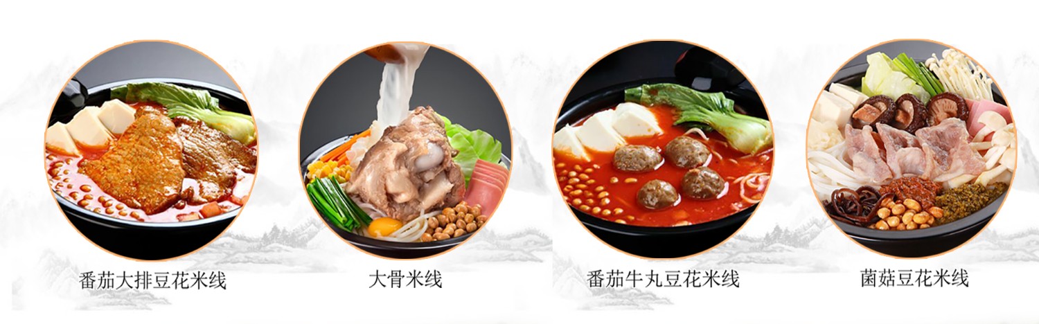 6.有強大的研發(fā)中心， 配有專業(yè)研發(fā)工程師，研發(fā)中心擁有完備的人才結(jié)構(gòu)，為客戶全心全意服務(wù)！產(chǎn)品咨詢熱線：0537-3630366