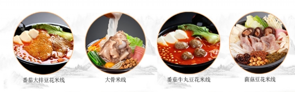 有強大的研發(fā)中心， 配有專業(yè)研發(fā)工程師，研發(fā)中心擁有完備的人才結(jié)構(gòu)，為客戶全心全意服務(wù)！產(chǎn)品咨詢熱線：0537-3630366