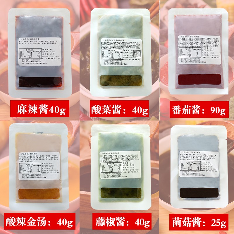 康德食品將中國(guó)味道通過(guò)傳統(tǒng)慢火熬制工藝和現(xiàn)代科技結(jié)合，為快餐界提供專(zhuān)業(yè)的廚房解決方案。公司提供貼牌定制，免費(fèi)送技術(shù)的服務(wù)，開(kāi)店無(wú)需大廚，簡(jiǎn)易操作，快速標(biāo)準(zhǔn)化出餐。