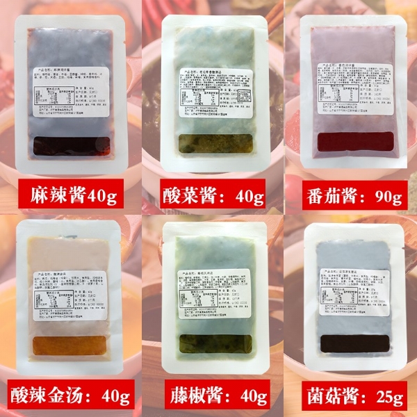 康德食品將中國味道通過傳統(tǒng)慢火熬制工藝和現(xiàn)代科技結(jié)合，為快餐界提供專業(yè)的廚房解決方案。公司提供貼牌定制，免費送技術(shù)的服務(wù)，開店無需大廚，簡易操作，快速標(biāo)準(zhǔn)化出餐。